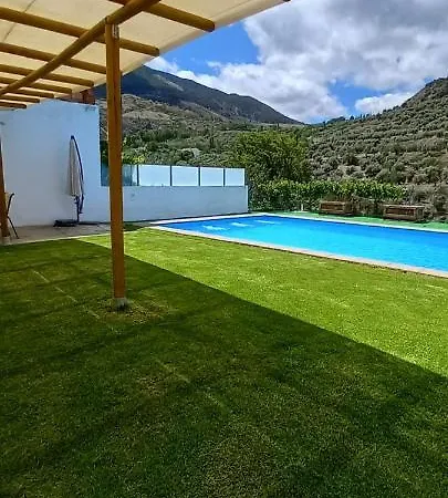 Casa Roma غرناطة